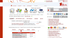 Desktop Screenshot of 1gb.ru